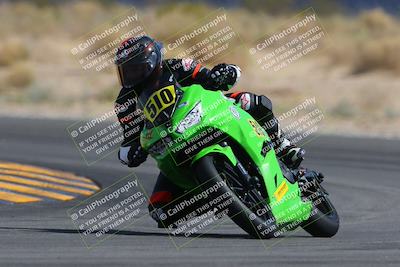 media/Mar-26-2023-CVMA (Sun) [[318ada6d46]]/Race 13 500 Supersport-350 Supersport/